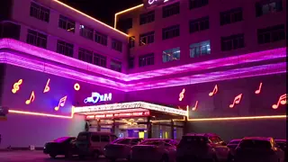 LED Point Light Home RGB Led Point Light Full Color 30mm DC12V IP67 Waterproof Led Pixel Lights