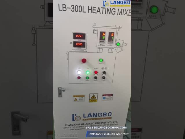 Full Automatic High Speed PVC Cooling And Heating Plastic Mixer With High Technology