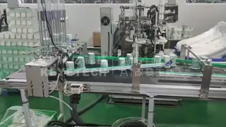 IML Cup Bucket AI Vision Inspection Machine Appearance Defects 300pcs/min 99.5% Accuracy 0.1mm*0.1mm Precision COULD Service