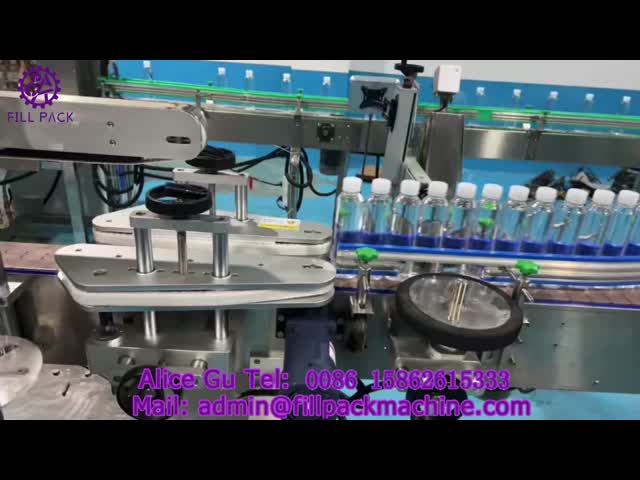 Self Adhesive Round Bottle Labeling Machine  PET Bottle Label Applicator