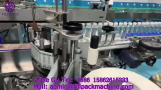 Self Adhesive Round Bottle Labeling Machine  PET Bottle Label Applicator