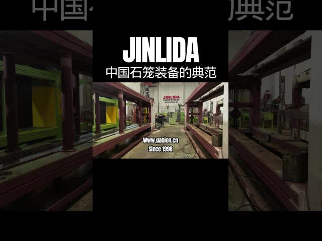 Double-Twist Hexagonal Mesh Machine with 220/380V Voltage 5300mm Weaving Width and 7200x1530x2560mm Dimension