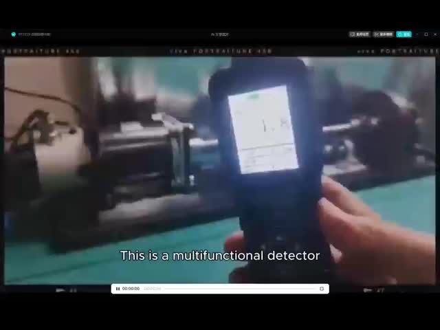 Multiple Functions Vibration Detector With Dedicated Computer Analysis Software