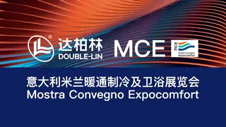 China Plastic Floating Ball supplier