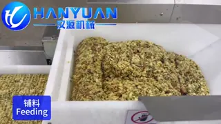 Peanut Candy Bar Production Line video