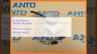 7834-41-2000 7834-41-2002 7834-41-3002 7834-41-3003 Throttle Motor KOMATSU Excavator Spare Parts For PC160LC