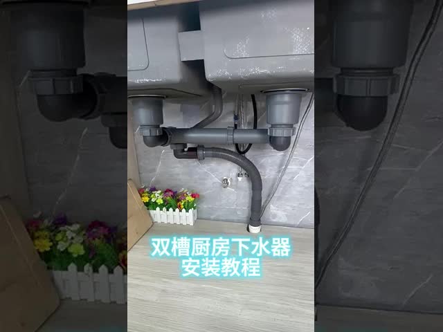 Factory-Made Single Bowl Sink Drainer With Basket Filters Save Space and Support Customization Drain Kit for Kitchen Sink