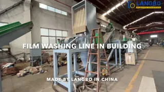 300-5000kg/H Capacity PET Recycling Line with 14mm Flake Size and 380V Voltage for PET Bottle Recycling