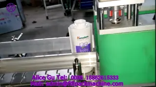 10kw Electric Bottle Labeling Equipment SUS304 1400 * 700 * 1750mm