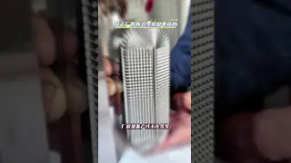 China High Precision Electroformed Insert Processing For Auto Electronics Custom Shapes High Accuracy Components supplier