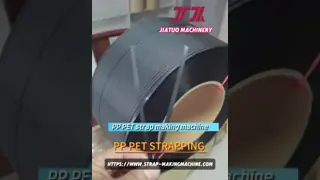 China Touch Screen PP Winding Machine supplier