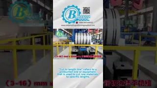 2000mm Max Galvanized Steel Slitting Line Customized Dimension