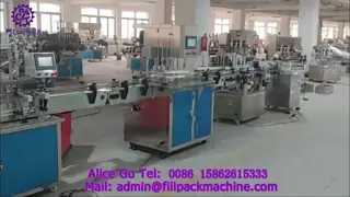 400BPM Semi Automatic Rotary Bottle And Can Sorting Machine