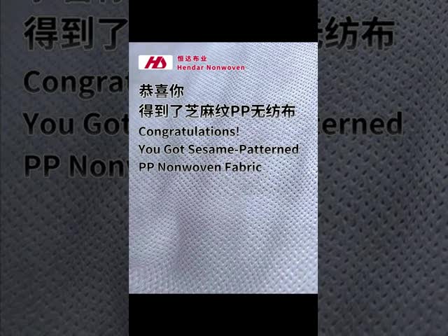 Square Sesame PP Spunbond Nonwoven Fabric 12-130gsm can Export Europ Custom Width Color
