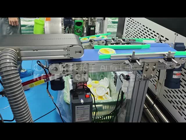 IML Lids AI Vision Inspection Machine Full Automatic Label Printing 300pcs/min High Speed 0.1mm Precision 99.9% Accuracy AI Deep Learning Algorithms Could Service