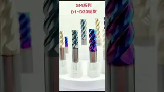 65 Degree Helix Angle Carbide End Mill with 4 Unequal Edges and Uneven Spiral for CNC Milling