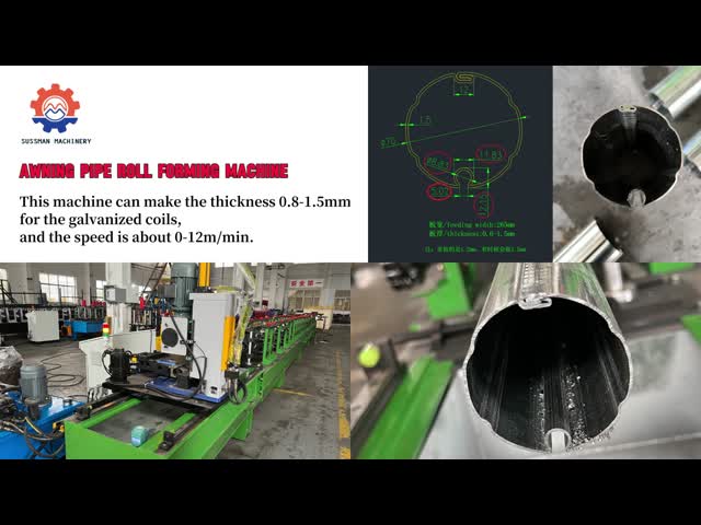 High Speed 10m/Min 70mm Diameter Blind Tube Roll Forming Machine Steel For Window Or Door Awnings