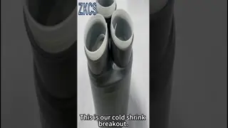 Уменьшение температуры