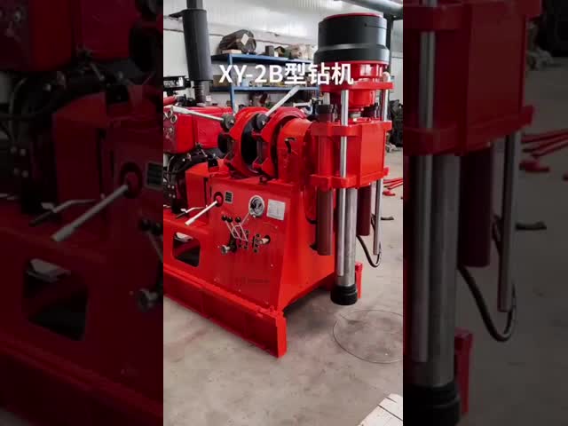 Soil Detection Geological 300m Exploration Drilling Rig