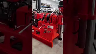 Soil Detection Geological 300m Exploration Drilling Rig