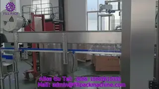 2183 J1 Atmospheric Pressure 883 Three-in-One Flushing, Filling, and Sealing Labeling and Packaging 