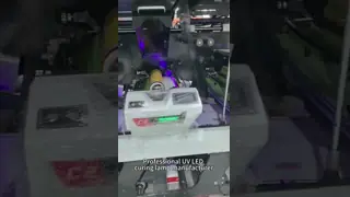 Introduce UV LED lamp for flexographic printing