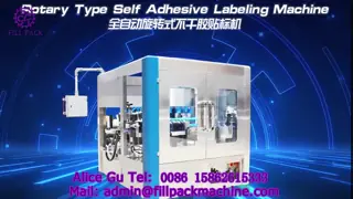 Rotary Type Self Adhesive Sticker Beer Glass Bottle Labeling Machine For Single Label