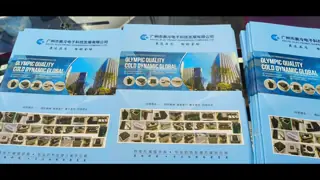 March 2026. Reference to the Xiamen exhibition.