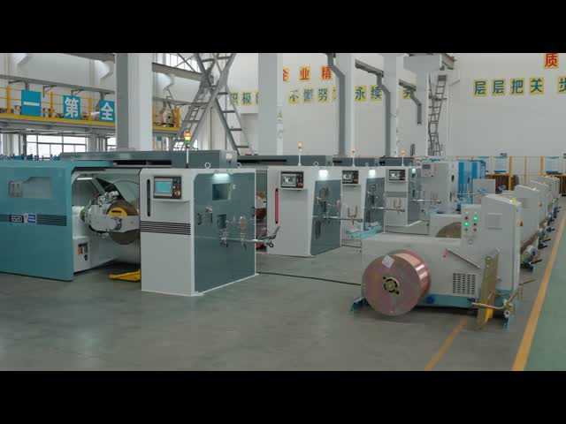 High Speed Wire Bunching Machine FC-652D