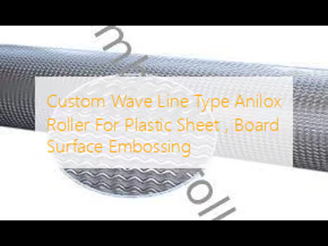 Custom Wave Line Type Anilox Roller For Plastic Sheet , Board Surface Embossing