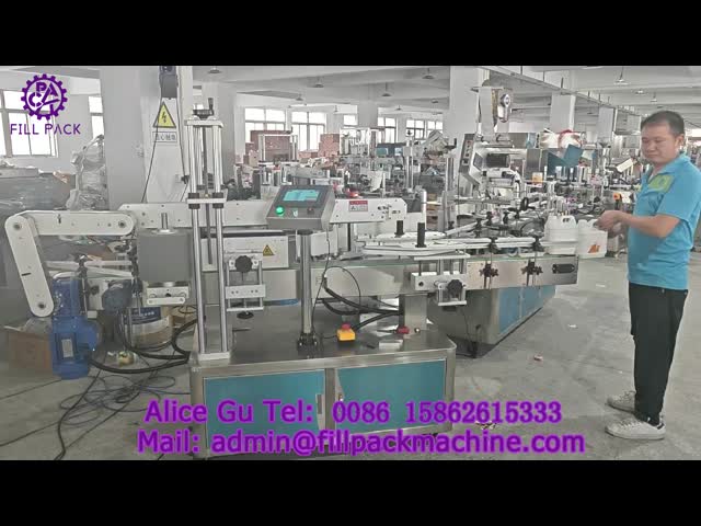 Square Bottle Labeling Machine With Single Side 1000W 220V 50HZ