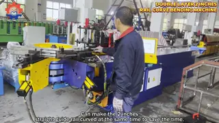 Thickness 1.5-2mm Double Guide Rail Curve Making Machine with 2 Sets of Customized Mould