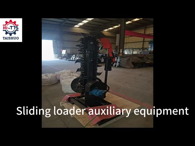 191-3235 SWING RING GEAR
