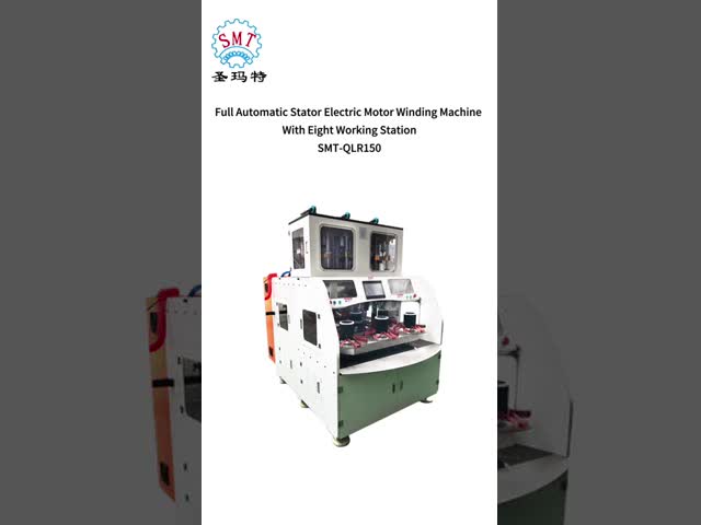 Full Automatic Stator Electric Motor Winding Machine With Eight Working Station SMT-QLR70