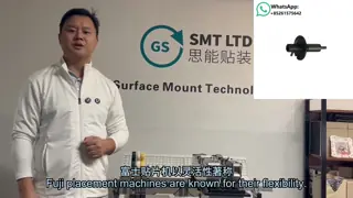 China Automatic SMT Nozzle Cleaner Machine 30-Tray Capacity 440×500×530mm supplier