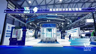 China 911 Two Component Polyurethane Waterproofing Coating supplier