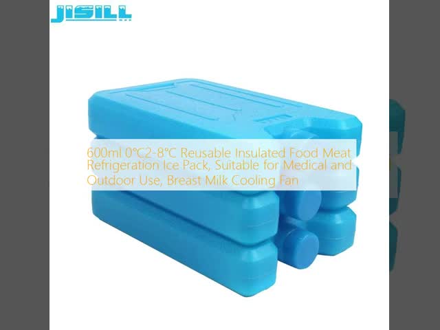 600ml 0℃ 2-8℃ Reusable Insulated Food Meat Refrigeration Ice Pack For Medical Outdoor Use Breast Milk Cooling Fan