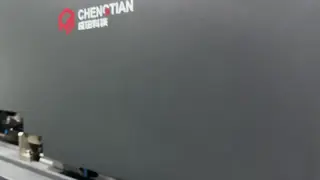 AUTOMATIC RIGID BOX MAKING MACHINE