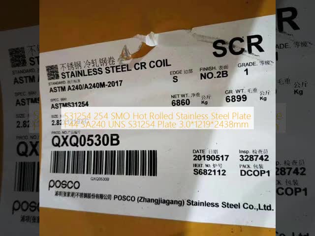 S31254 254 SMO Hot Rolled Stainless Steel  Plate F44 SA240 UNS S31254 Plate  3.0*1219*2438mm