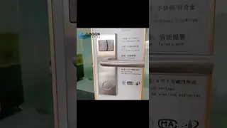 FCC Dynamic 200ma 6V RFID Card Door Locks Temic T5577