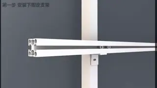 LED格子スクリーン
