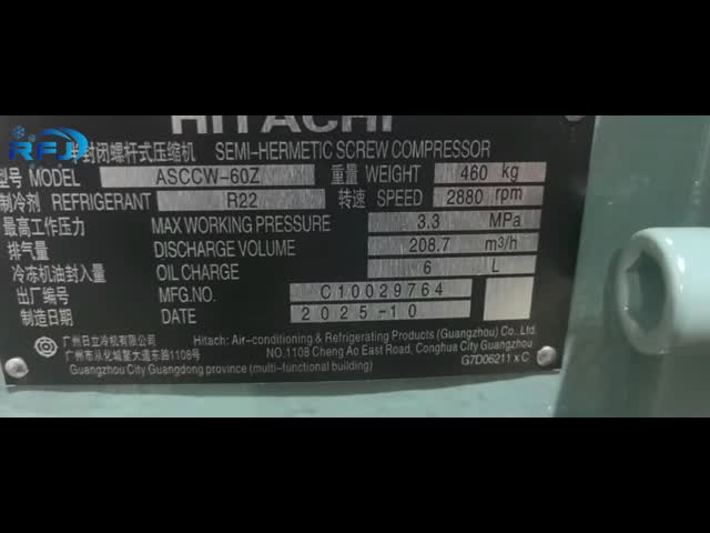 Hitachi Semi-hermetic Compressor ASCCW-60Z