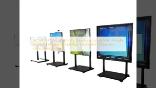 JCVISION 43inch Semi-outdoor High brightness display（single side or double side)