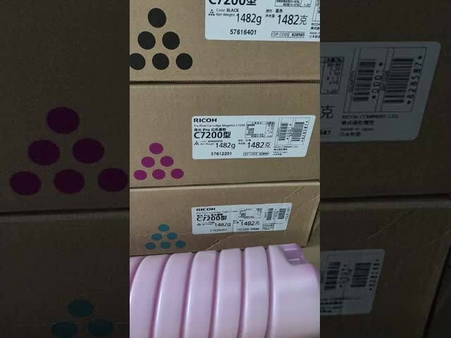 Toner Cartridge 828589 828590 828591 828592 for Ricoh Pro C7200 C7200e C7210x C7210sx Colour Production Printer