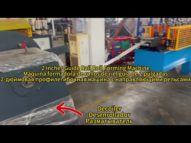 Garage Door System 1.5-2.0mm Thickness Galvanized Steel 1.5