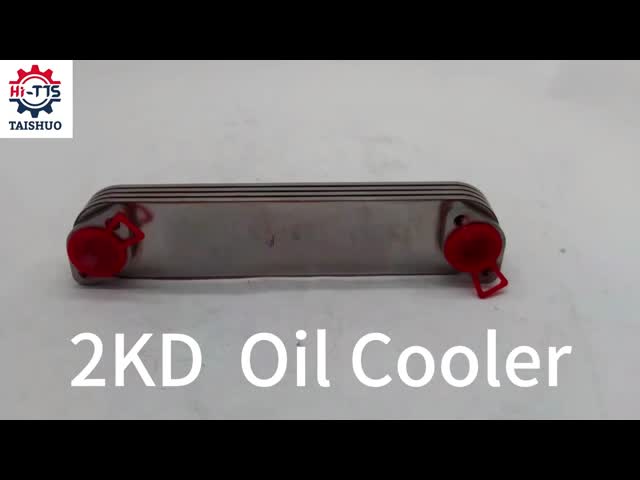 5P 15710-30010 15710-31030  Oil Cooler in Stock for 1KD 2KD Diesel Engine Parts Construction Machinery Spare Part