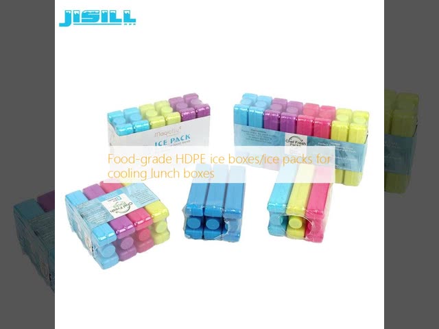 Ice Boxes / Ice Packs For Cooling Lunch Boxes