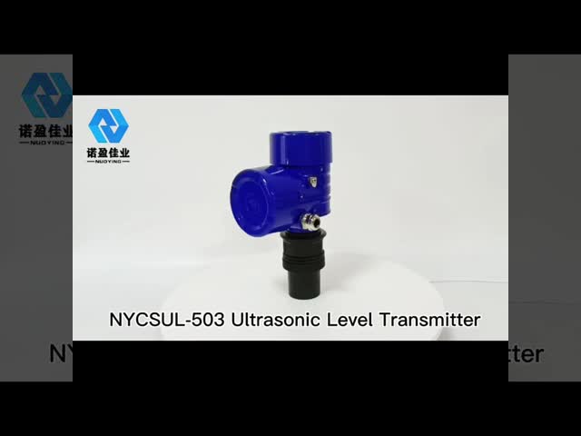 NYCSUL-503 Affordable Intelligent Wireless Ultrasonic Level Gauge Ultrasonic Level Sensor with Wireless Connectivity