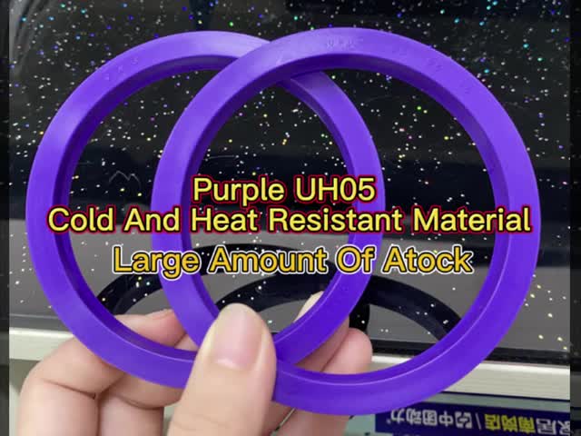 IDI Purple UH05 Material Excavator Parts Hydraulic Rod Seals Hydraulic Seals