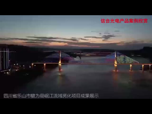 LED Point Light Source  Outdoor IP67 12V 1W Long Distance Waterproof 40mm Pixel RGB